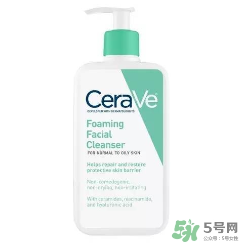 cerave洗面奶怎么樣？cerave洗面奶哪一款好