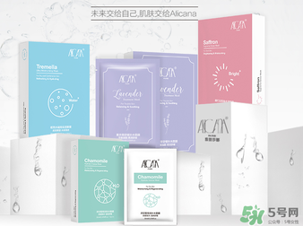 雅麗潔這個牌子怎么樣？雅麗潔是哪國的牌子