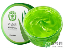 雅麗潔蘆薈膠多少錢？雅麗潔蘆薈膠好不好？