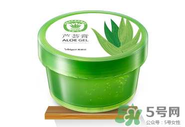 雅麗潔蘆薈膠多少錢？雅麗潔蘆薈膠好不好？