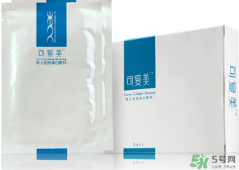 可復(fù)美面膜有依賴性嗎？可復(fù)美面膜能長期敷嗎？