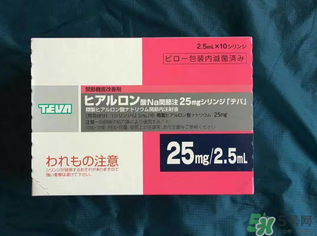 日本天倍水光針怎么用？天倍水光針使用方法