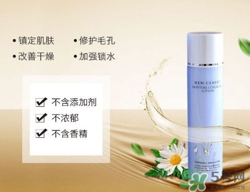 ahc膠原蛋白乳液怎么用？ahc膠原蛋白乳液怎使用方法