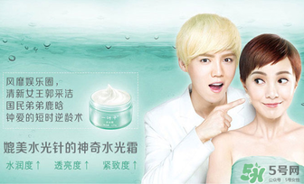 一葉子水光霜怎么用？一葉子水光霜使用方法