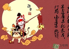 除夕可以拜年嗎？除夕拜年好嗎？