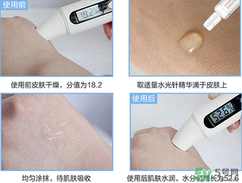 eaoron涂抹式水光針多少錢？eaoron涂抹式水光針價(jià)格
