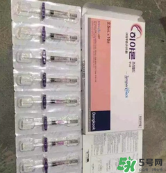 東國水光針怎么分辨真假？東國水光針真假鑒別
