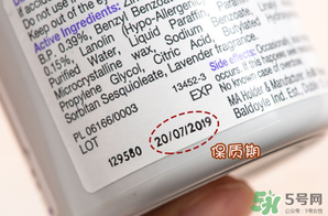 sudocrem屁屁霜怎么樣？sudocrem屁屁霜有毒嗎