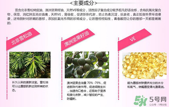 葵兒唇釉多少錢？葵兒唇釉代理價(jià)格表