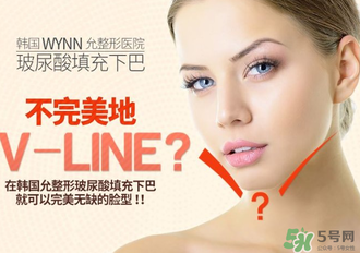 喬雅登多少錢一支？喬雅登玻尿酸價格