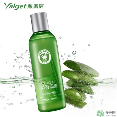 雅麗潔蘆薈膠多少錢？雅麗潔蘆薈膠好不好？