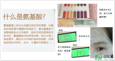 千婦戀洗面奶怎么樣？千婦戀氨基酸洗面奶好用嗎？