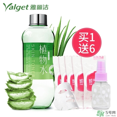 雅麗潔蘆薈膠多少錢？雅麗潔蘆薈膠好不好？