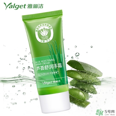 雅麗潔蘆薈膠多少錢？雅麗潔蘆薈膠好不好？