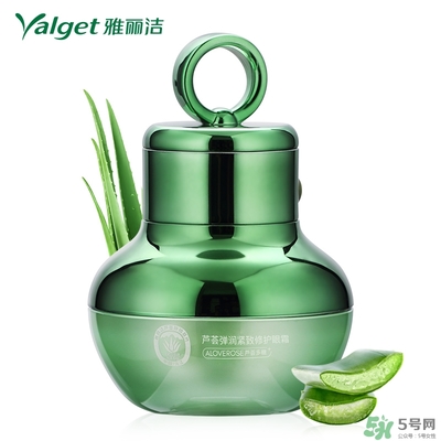 雅麗潔蘆薈膠多少錢？雅麗潔蘆薈膠好不好？