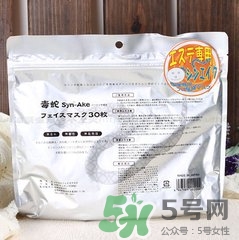 SPC面膜怎么樣？SPC面膜好用嗎？