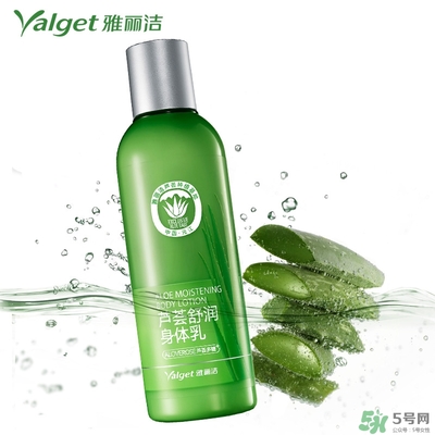 雅麗潔蘆薈膠多少錢？雅麗潔蘆薈膠好不好？