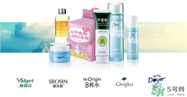 雅麗潔這個牌子怎么樣？雅麗潔是哪國的牌子