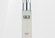 sk2乳液多少錢一瓶？skii乳液專柜價(jià)