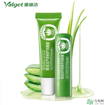雅麗潔蘆薈膠多少錢？雅麗潔蘆薈膠好不好？