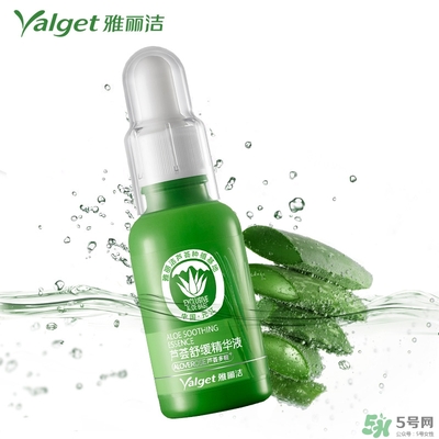 雅麗潔蘆薈膠多少錢？雅麗潔蘆薈膠好不好？
