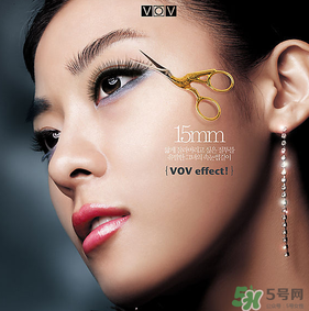 vov是什么牌子？vov是哪個(gè)國家的品牌？