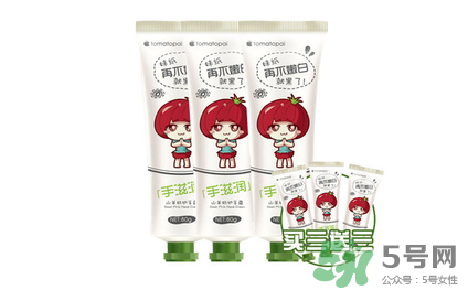 番茄派護手霜怎么樣？番茄派山羊奶護手霜好用嗎？