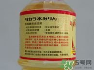 味淋是什么調(diào)料？味淋可以用什么代替