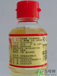 味淋是什么調(diào)料？味淋可以用什么代替