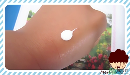 vidivici隔離好用嗎？vidivici隔離霜怎么樣？