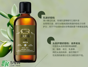 嘉媚樂是哪個國家的品牌？嘉媚樂屬于幾線品牌？