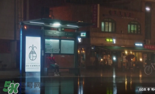 金高銀的蠟燭什么牌子？金高銀同款蠟燭