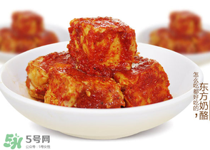 霉豆腐要霉幾天？霉豆腐霉幾天好吃？