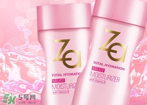 za乳液怎么樣？za姬芮乳液好用嗎怎么用？