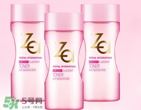 za乳液怎么樣？za姬芮乳液好用嗎怎么用？