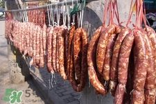 臘腸是曬干好還是風(fēng)干好？臘腸是曬干好還是陰干好？