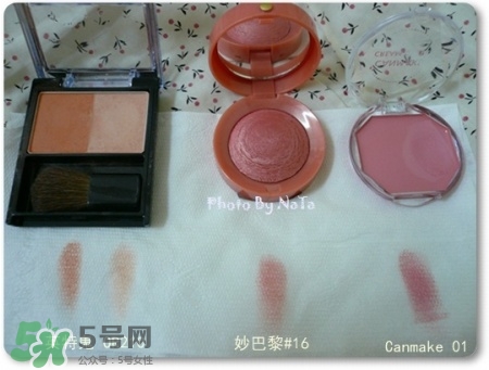 妙巴黎腮紅怎么樣？妙巴黎腮紅價格多少錢？