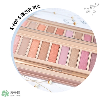 color deep眼影怎么樣？色號試色圖