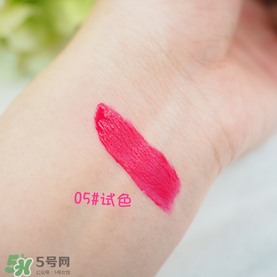 妙巴黎唇釉怎么樣？妙巴黎唇釉怎么涂