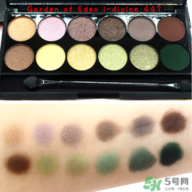 sleek眼影多少錢？sleek眼影真假鑒別與試色