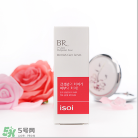 isoi玫瑰精華好用嗎？伊所愛玫瑰精華怎么樣？