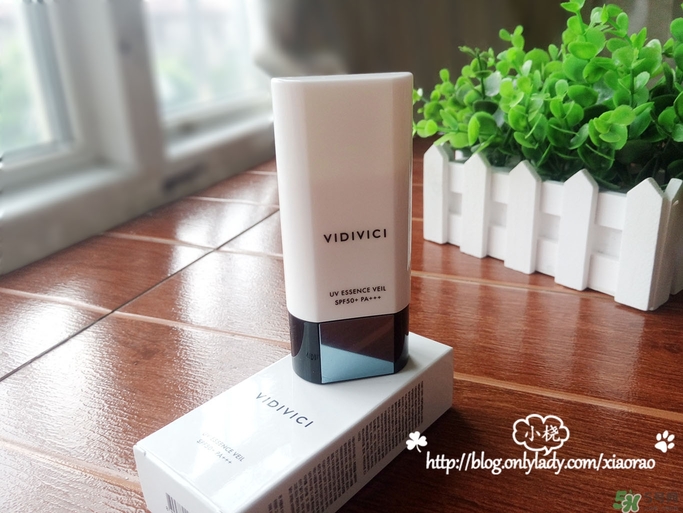 vidivici隔離好用嗎？vidivici隔離霜怎么樣？