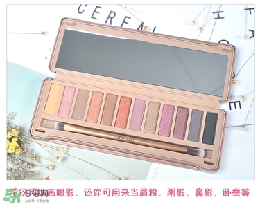 color deep眼影怎么樣？色號試色圖