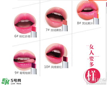 雙色唇膏什么牌子好？2017年雙色唇膏排行榜
