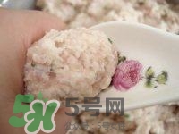 做藕丸子要放多少鹽？一斤藕做藕圓子放多少鹽合適？