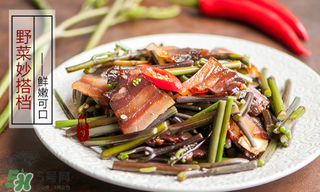 腌肉有異味怎么辦？腌肉有異味還能吃嗎？