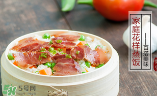 腌肉有異味怎么辦？腌肉有異味還能吃嗎？