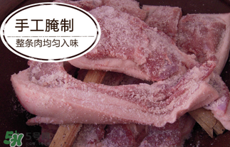 腌肉有亞硝酸鹽嗎？腌肉多久亞硝酸鹽最低？