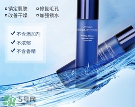 ahc玻尿酸水乳怎么用？ahc玻尿酸水乳使用方法