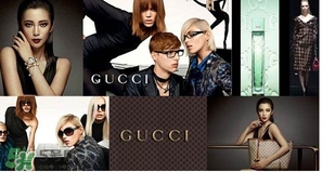 gucci是什么牌子？gucci是古馳還是古奇？